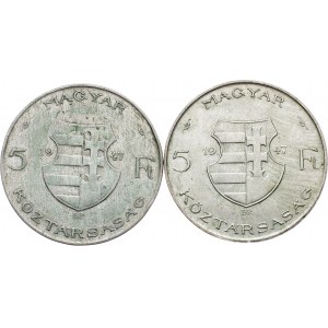 Hungary, 5 Forint 1947, Lot of 2pcs