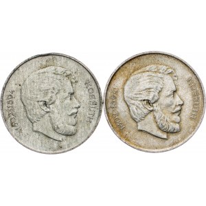 Hungary, 5 Forint 1947, Lot of 2pcs