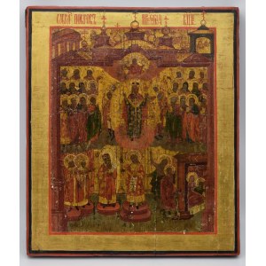 Icon - Our Lady of Pokrov