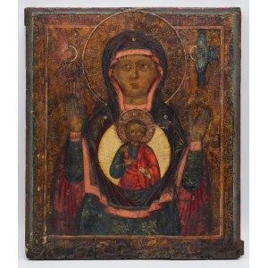 Icon - Mother of God Znamieniye.