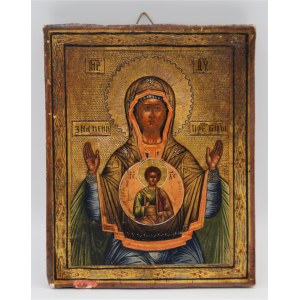 Author unknown, Icon of Our Lady of the Sign