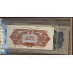 Polen, Banknotensatz der Gedenkausgabe 1974
