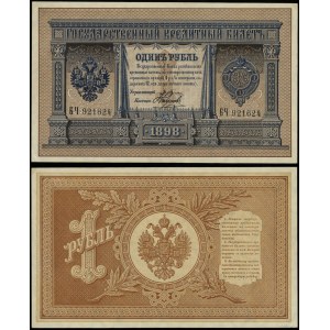 Rosja, 1 rubel, 1898 (1894-1903)