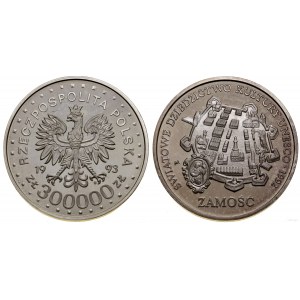 Poland, 300,000 zloty, 1993, Zamosc