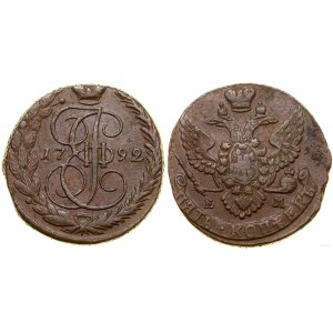 Rosja, 5 kopiejek, 1792 EM, Jekaterinburg