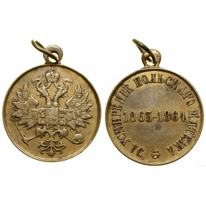 Russia, Medal for the Easing of the Polish Rebellion (Медаль За усмирение польского мятежа), from 1865