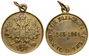 Russia, Medal for the Easing of the Polish Rebellion (Медаль 
