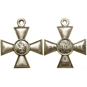 Russia, St. George's Cross of the Third Degree