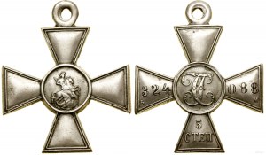 Rosja, Krzyż Świętego Jerzego III stopnia
