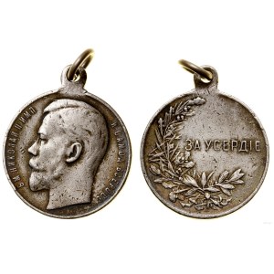 Russia, medal For Zeal
