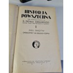 SOKOLNICKI Michał, MOŚCICKI Henryk, CYNARSKI Jan - HISTORJA POWSZECHNA, pod ogólną red. M. Sokolnickiego