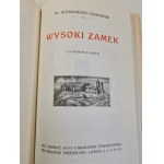 BIBLIOTEKA LWOWSKA Bände I-VI Nachdruck JYDZI LWOWSCY DZIELNICA ŻYDOWSKA