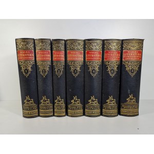 THE GREAT LITERATURE of the Commonwealth Volume I-VI in VII vols.[complete]