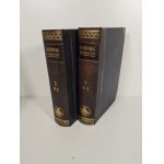 MALISZEWSKI , OLSZEWICZ - HANDY GEOGRAPHIC DICTIONARY BEAUTIFUL BINDING