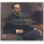 Eine Auswahl von 8 CDs, die einen Zyklus von unbekannten und selten gespielten Opern im Rahmen des Ludwig van Beethoven Osterfestivals dokumentieren
