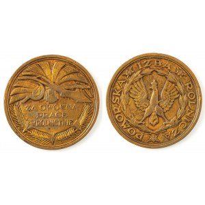 AWARD MEDAL, POMERANIAN CHAMBER OF AGRICULTURE, 1926