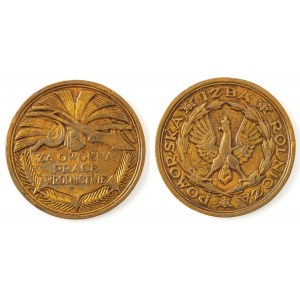 MEDAL NAGRODOWY, POMORSKA IZBA ROLNICZA, 1926