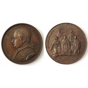 MEDAL, PAPIEŻ GRZEGORZ XVI, 1838