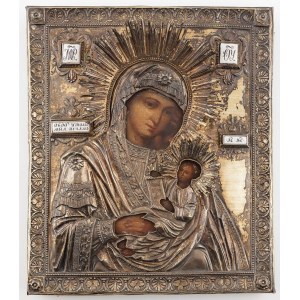 Icon of the Mother of God UKÓJ MY SMUTEK, Russia, Moscow, 1822