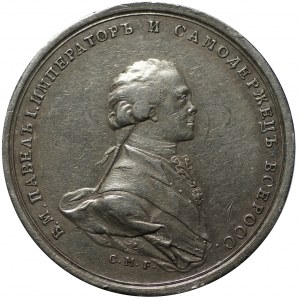 rubel medalowy wybity na pamiątkę koronacji Pawła I na cara bez daty (1797),