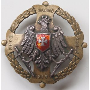 Odznaka ZA WOŁYŃ Horyń Styr Słucz 1919