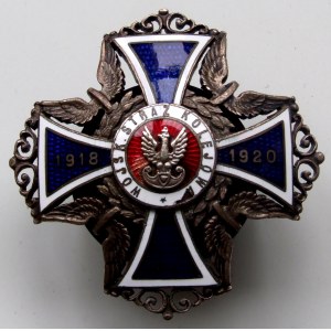 Odznaka pamiątkowa Wojskowej Straży Kolejowej 1927