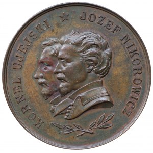 Kornel Ujejski i Józef Nikorowicz - medal wybity z okazji napisania chorału 1893