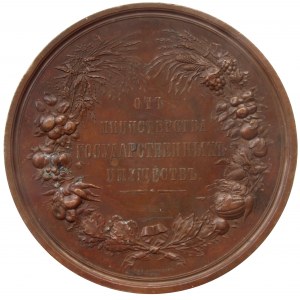 Medal wystawowy autorstwa Alexeeva i Lyalina, za hodowlę i rolnictwo bez daty (1846)