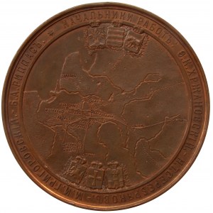 Medal - budowę kolei Polesskich 1887