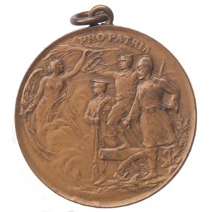 Medal 1914