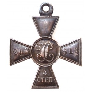 Krzyż św. Jerzego 4 stopnia