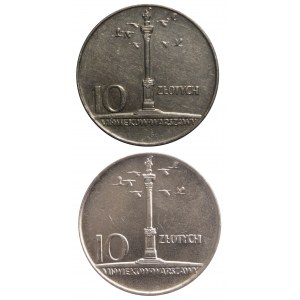 2 x 10 zł 1966, Kolumna Zygmunta - mała kolumna