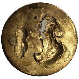 Plakieta, Sophia Gemahlin von Anselm Ephorinus