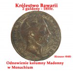 Patera z talarami wykonana dla uczczenia zjednoczenia Niemiec (1871) oraz złotych godów pary królewskiej Królestwa Saksonii - Jana Wettyna i Amelii Wittelsbach (1872) - UNIKAT!