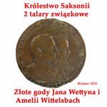 Patera z talarami wykonana dla uczczenia zjednoczenia Niemiec (1871) oraz złotych godów pary królewskiej Królestwa Saksonii - Jana Wettyna i Amelii Wittelsbach (1872) - UNIKAT!