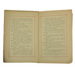STARZYŃSKI B. - Katalog pięciu tomów broni zaczepnej i odpornej w Polsce, Lwów 1894r., VELMI RARITNÍ