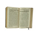 [JUDAIKA] HEIDENHEIM W. - Modlitewnik świąteczny. Modlitwa paschalna z tłumaczeniem na j. niemiecki Rödelheim 1860, dwujęzyczny herbajsko - niemiecki