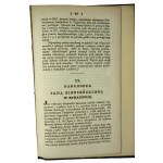 ŻEGOTA PAULI - Starożytności galicyjskie, Lwów 1840r., nakładem autora, komplet tablic, BARDZO RZADKIE!