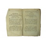 Gesetzblatt Nr. 114, Band XXXVI, 1845, Bestimmungen, die unter anderem die Erteilung eines Patents für eine Erntemaschine an den Gouverneur des Königreichs Polen, General Paskiewicz, betreffen