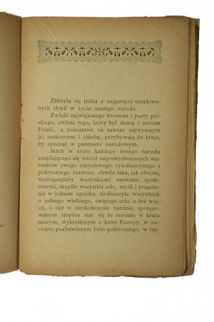Pamiątka złożenia zwłok Adama Mickiewicza w Katedrze na Wawelu w Krakowie dnia 4 lipca 1890r., Kraków 1890r.