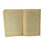 Zestaw 3 katalogów aukcji [Cracoviana, Historia, heraldyka] z roku 1925 Bibliofil Polski Antykwariat Towarzystwa Miłośników Książki, Kraków