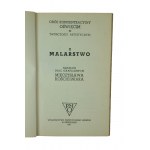 Katalog der grafischen Werke von Mieczyslaw Koscielniak - Das Konzentrationslager Auschwitz im künstlerischen Schaffen, II. Malerei, Auschwitz 1961.