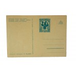 Postcard DOSIEGO ROKU drawn by Lech Susicki published weekly Kaktus, stamp design by St. Mrowinski