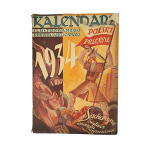Kalendarz IKC na rok 1934 z pięknymi, kolorowymi reklamami polskich firm m.in.: Franck to kawa!, włóczki-wełny trójkąt w kole Bielsko, piwo okocimskie marcowe, papierosy odnikotynowane