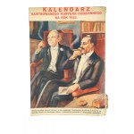 Kalendarz IKC na rok 1932 z pięknymi, kolorowymi reklamami polskich firm m.in.: polskie cygara, kakao Branka, piwo Okocim, czasopismo Tajny Detektyw