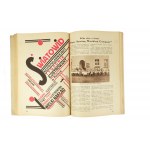 Kalendarz IKC na rok 1931 z pieknymi kolorowymi reklamami firm polskich m.in.: piwo Okocim [proj. Norblin!], Eternit