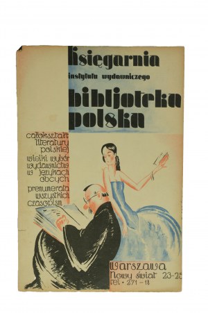Dwustronna kolorowa reklama Zakłady graficzne Instytutu Wydawniczego 