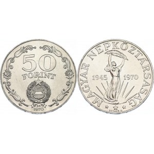 Hungary 50 Forint 1970 BP