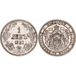 Bulgaria 1 Lev 1882