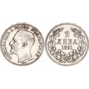 Bulgaria 2 Leva 1891